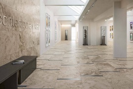 Керамогранит Supernova Stone (Atlas Concorde Russia)