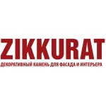 Каталог искусственного и декоративного камня Zikkurat
