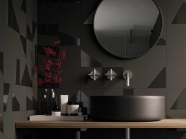 Керамогранит DUO WOW