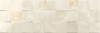 Click Ceramica ONIX LINK MARFIL 25x75