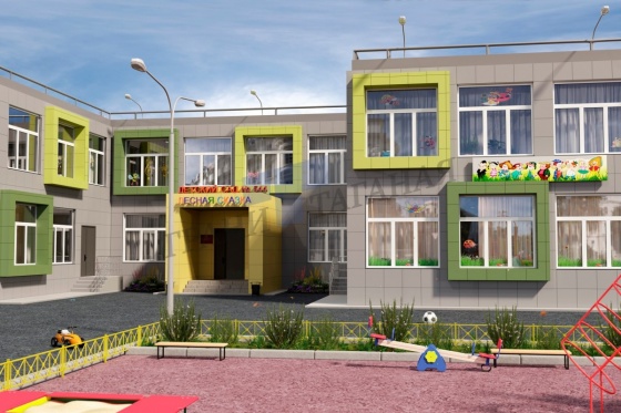 Моноколор (Грани Таганая)