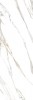 Statuario Blond 80x240