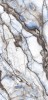 SAFARI Blue Full Lappato 60x120
