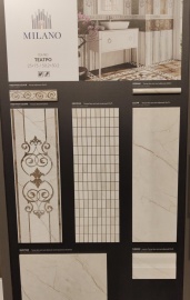 Театро Kerama Marazzi