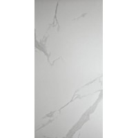 AB 1112G Calacatta Classic gloss 1200x600