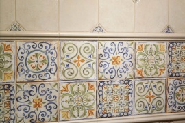 Керамическая плитка Виченца (Kerama Marazzi)