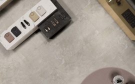 Керамогранит Alpes Wide ABK