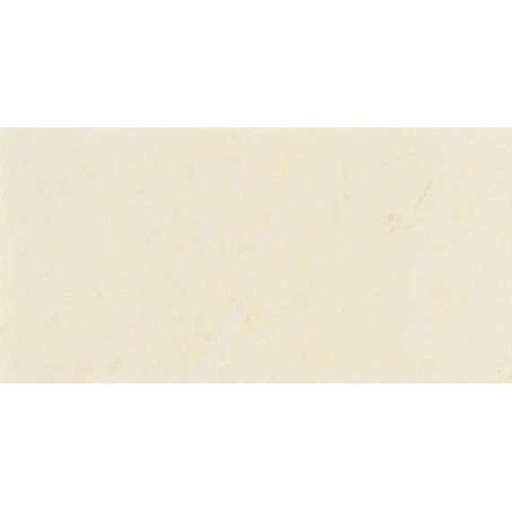 Керамогранит EXEDRA TILES GLOSSY ESTREMOZ 300x100