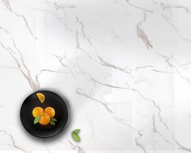 Керамогранит Armonia Decovita