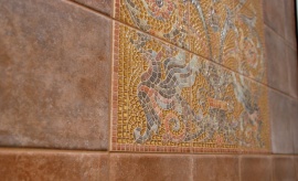 Керамическая плитка Виченца (Kerama Marazzi)