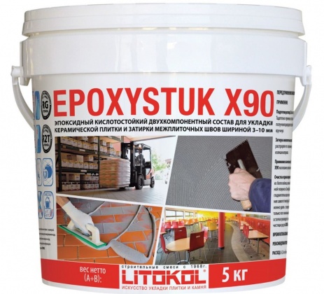 EPOXYSTUK X90 (LITOKOL)