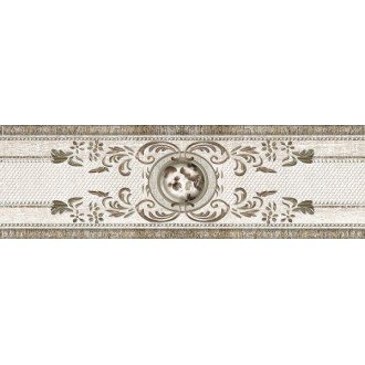 Астерия бордюр Светло-бежевый узор 95х300
