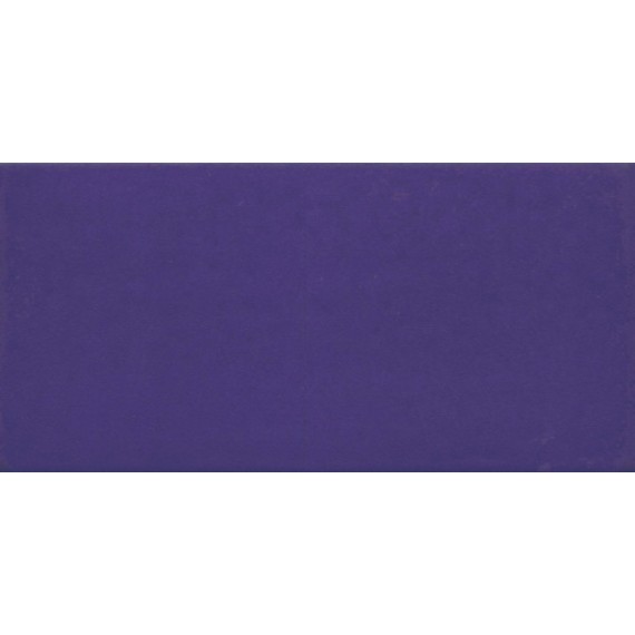 Керамическая плитка Атланта синий матовая 125х250