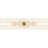 Бордюр 602 Плитка MARBELIA центр 7х29.5