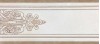Бордюр Madlen N1 12х27