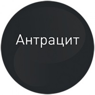 Герметик санитарный силиконовый LITOKOL SA Антрацит