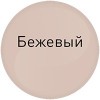 Герметик санитарный силиконовый LITOKOL SA Бежевый