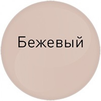 Герметик санитарный силиконовый LITOKOL SA Бежевый