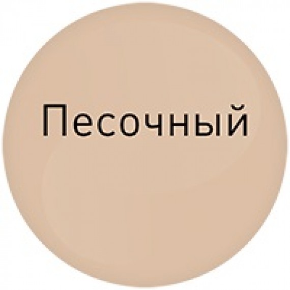 Клей-затирка Герметик санитарный силиконовый LITOKOL SA Песочный