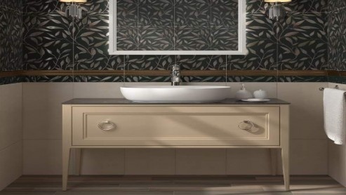 Керамическая плитка Гинардо (Kerama Marazzi)