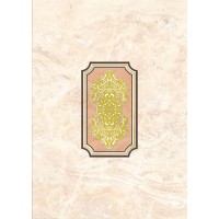 Декор Непал D 25х35