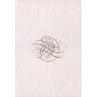 Декор Пастораль 3 27.5x40