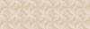 Декор Astrid light beige 03 30x90