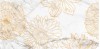 Декор Briere Flower 2 300x600