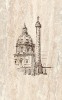 Декор Efes coliseum-2 Columna 25x40