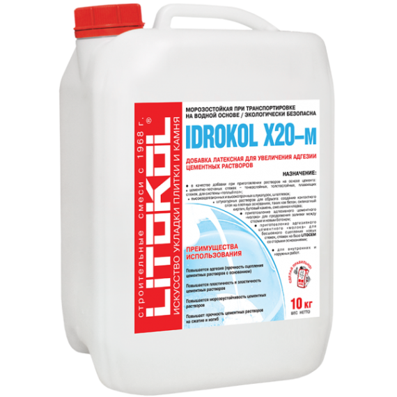 Клей-затирка Добавка IDROKOL X20–м 10кг