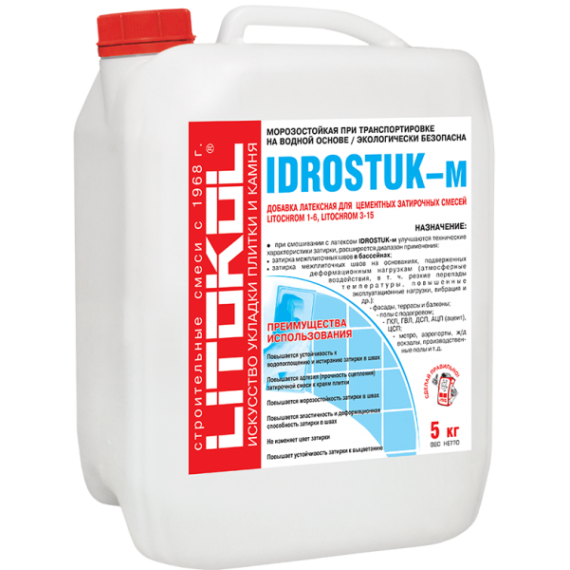 Клей-затирка Добавка IDROSTUK - м 5кг