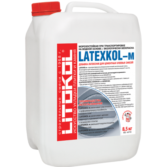 Клей-затирка Добавка LATEXKOL - м 8,75кг