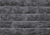 Искусственный камень 1-35-00 Доломит 29,5x7,8
