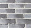 Искусственный камень 1-42-01 Арагон 7х25.4