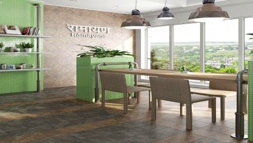 Керамическая плитка Кабо (Kerama Marazzi)