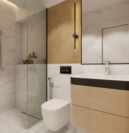 Калькутта AXIMA