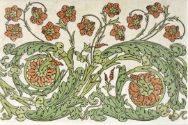 Мистраль Kerama Marazzi