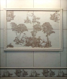 Пастораль Керамин