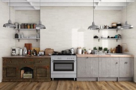 Aroma Imola Ceramica