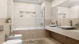Vega Beige Laparet