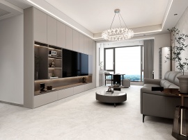 Esplanada Global Tile