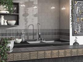 Kerama Marazzi Дегре Kerama Marazzi