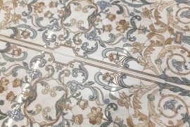 Kerama Marazzi Эвора Kerama Marazzi