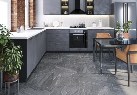 Nexstone Alma Ceramica (Уралкерамика)