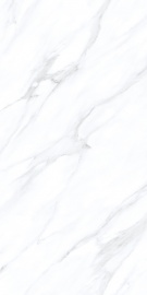 Statuario Modern Tile