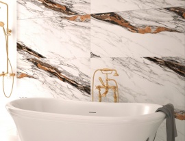 Viera Novin Ceram Yazd Tile Co