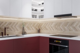 Wood Chevron Golden Tile (Харьков)