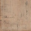 СП767 KHADI DKH200 BEIGE 16.4*16.4