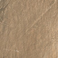 Керамогранит 10430581 ICED AMARETTO 31.7x31.7