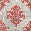 Керамогранит 1045723 Ins. Aloha Melange mix MQ 20х20